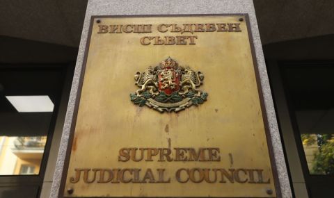 Прокурорската колегия на ВСС избра седем европейски делегирани прокурори - 1