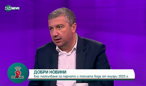 Драгомир Стойнев:  С 238 гласа ще бъде избрано правителство, ако се гласува тайно в НС - 1