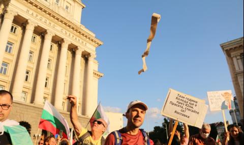 София отново извика: Срам ни е от премиера! - 1