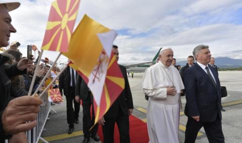 Папа Франциск: Северна Македония свързва Изтока и Запада - 1