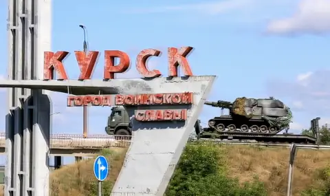 The attack on the Kursk region may be the beginning of the military end of Ukraine  - 1