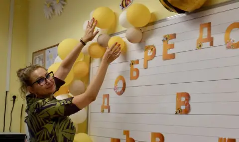 Над 400 учители ще участват в обучения за социално-емоционална подкрепа - 1