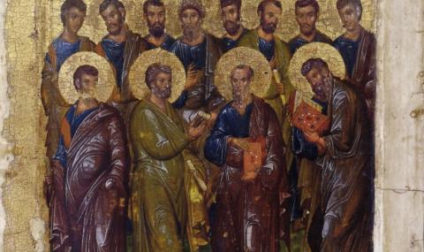Събор на свети славни и всехвални 12 апостоли - 1