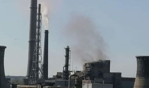 Служители на затворената ТЕЦ „Марица 3" протестират в София - 1