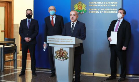 Изненада: Понижават цената на газта (ОБНОВЕНА) - 1