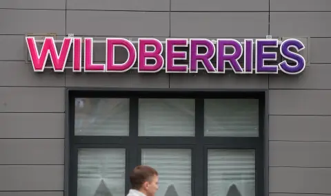 Украйна порази логистичен център на Wildberries в Екатеринбург - 1