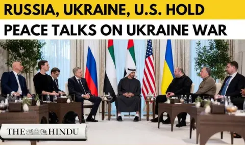 NBC News: Washington considers first day of talks in Abu Dhabi productive VIDEO  - 1