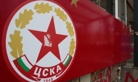 УЕФА нареди ЦСКА с №1 сред българските отбори, Лудогорец застига Левски - 1