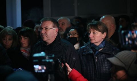 ГЕРБ готви протест пред Министерския съвет - 1