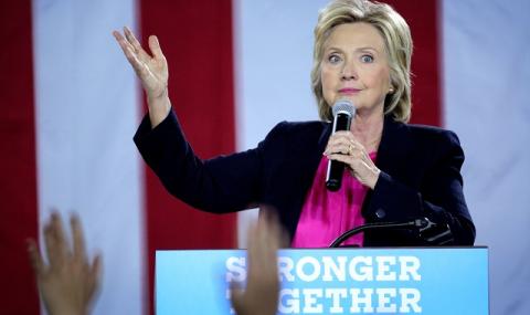 Хилари Клинтън: Няма да се кандидатирам - 1