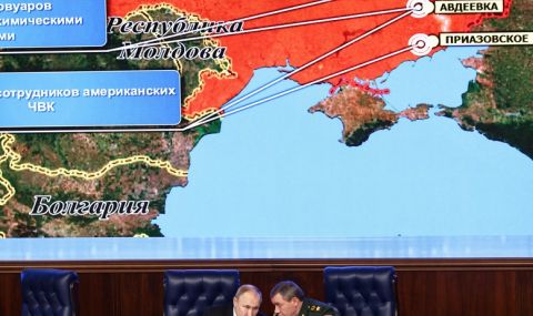 Русия с важна новина за Украйна - 1