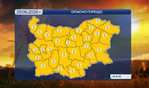 Времето днес, прогноза за понеделник, 29 юни: Отново слънчево и много горещо - 1