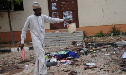 Бомби избухнаха в нигерийски университет - 1