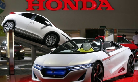 Honda и Hitachi ще правят електродвигатели - 1