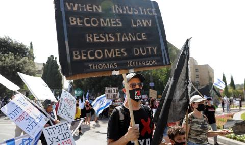 В Израел се надигнаха срещу законопроект, свързан с пандемията - 1