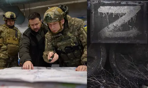 Украинската армия се провали, Зеленски говори за голямо предателство - 1