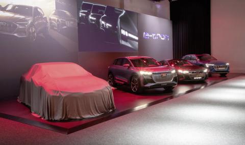 Audi стартира амбициозния проект Artemis - 1
