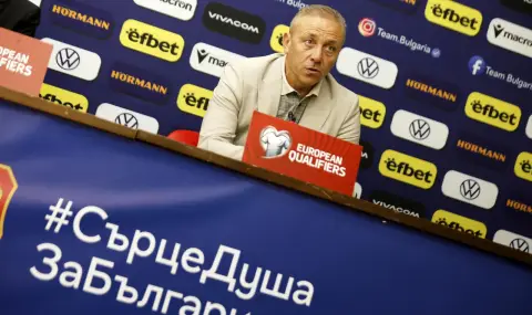 Илиан Илиев коментира критиките, раздяла с отбора и има ли скандал с Илия Груев - 1