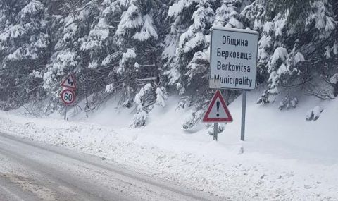 АПИ: За сряда шофьорите да пътуват в Северозападна България с подготвени за зимата автомобили - 1