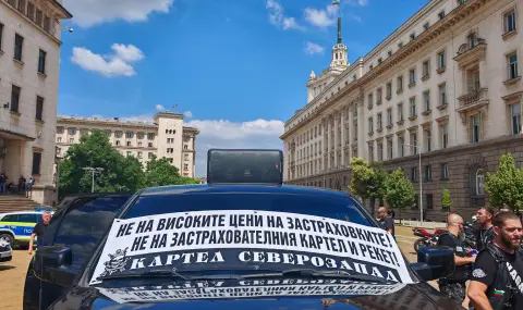 КЗП след протеста на мотористите: За застраховката „Гражданска отговорност“ отговаря Комисията за финансов надзор СНИМКИ