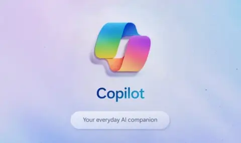 Платената версия на Microsoft Copilot се оказа никому ненужна - 1