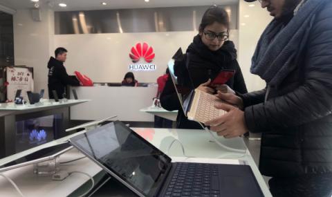 САЩ искат да ударят Huawei - 1