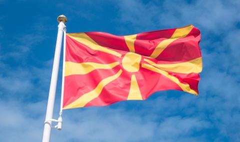 Германското председателство предлага компромис за Скопие - 1