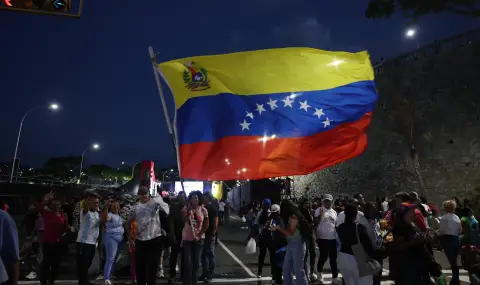 Venezuela describes US plan related to "Cartel de los Soles" as absurd - 1