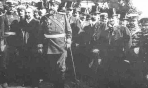 22 септември 1908 г. 115 години независима България - 1