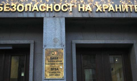 Донев освободи зам.-директора на БАБХ и назначи нов - 1