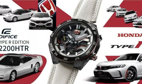 Феновете на Honda вече имат специален часовник - 1