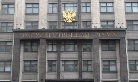 Москва затяга закона за "чуждестранните агенти" - 1