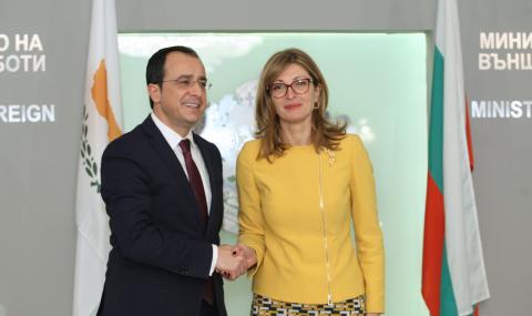 България и Кипър ще работят за засилване на връзките в икономиката и енергетиката - 1
