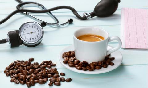 Ето как влияе кафето на кръвното налягане - 1