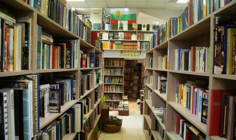 Библиотеки и читалища ще обновят книжните си фондове - 1