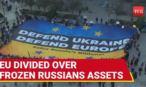 Bloomberg: Britain and the EU are intensifying talks to seize frozen Russian assets  - 1