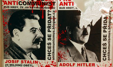 Нацистка Германия и СССР: "Две престъпни системи, причинили гибелта на милиони" - 1