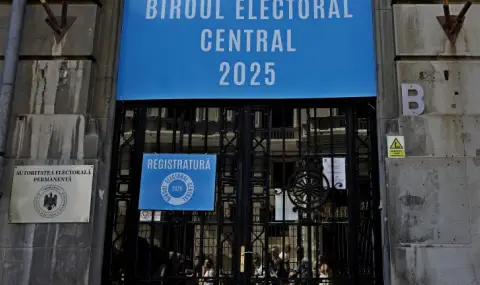 Симион и Дан отиват на президентски балотаж в  Румъния - 1