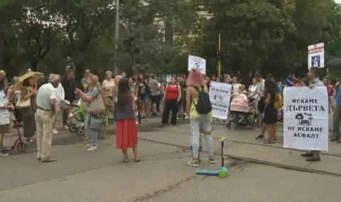 Продължават протестите срещу ремонта на столичната улица "Опълченска" - 1