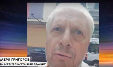 Валери Григоров: Разрухата в МВР е катастрофална - 1