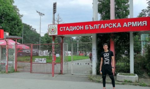 Юноша на ЦСКА с повиквателна за националния тим на Австралия! - 1
