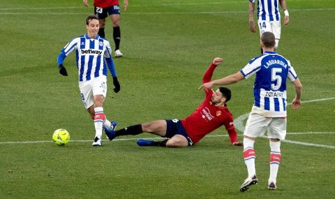 Елитният футбол в Испания приключи годината с реми - 1
