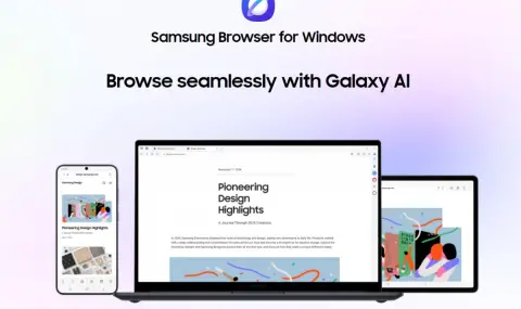 Samsung Browser вече е наличен за Windows в първата си стабилна версия - 1