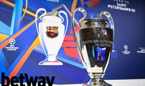Betway смята, че Лига Европа ще е в ръцете на Барселона - 1
