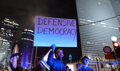 Десетки хиляди израелци се вдигнаха на пореден протест срещу съдебната реформа - 1