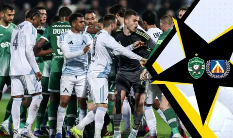 Левски: Главите горе и напред към следващата битка! - 1