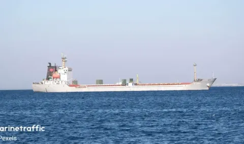 Потъналият край Крапец кораб е HS DIGNITY - 1