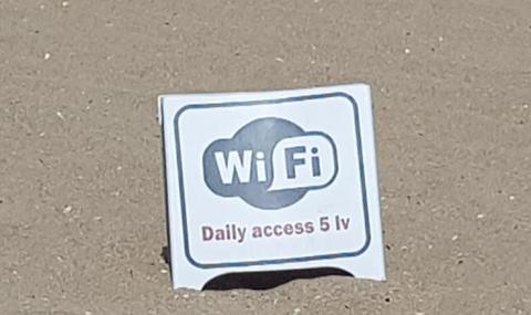 Абсурд: 5 лв. такса за WiFi на плаж в Златни пясъци - 1