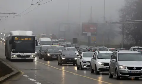 "За Земята": Има сериозни проблеми със замърсяването на въздуха в София, МОСВ и ИА "Околна среда" крият данните - 1