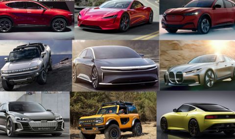 10-те най-очаквани автомобила през 2021 година - 1